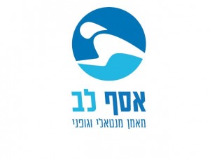 לוגו חדש