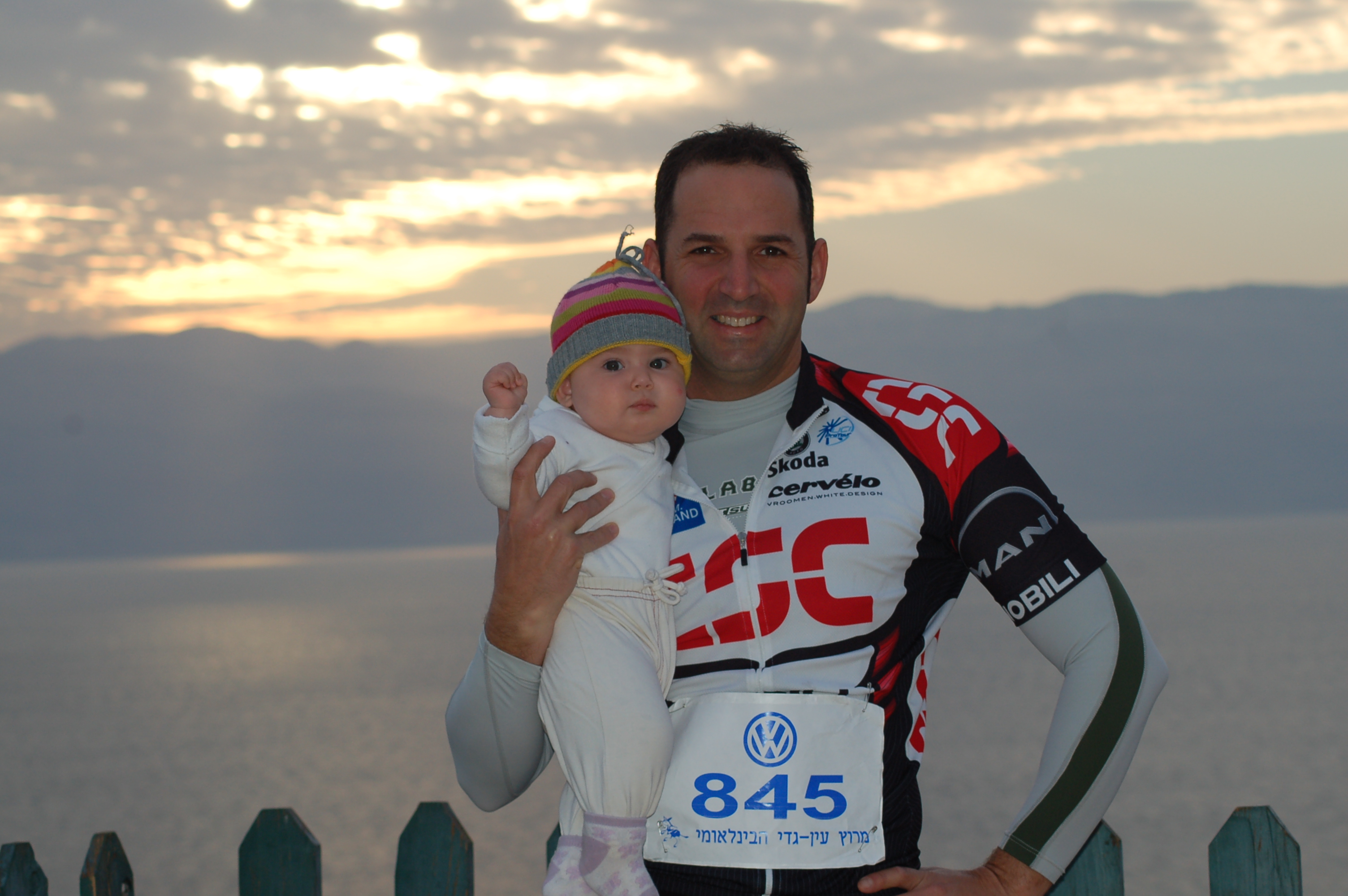 מרוץ עין גדי 2007 עם מיה