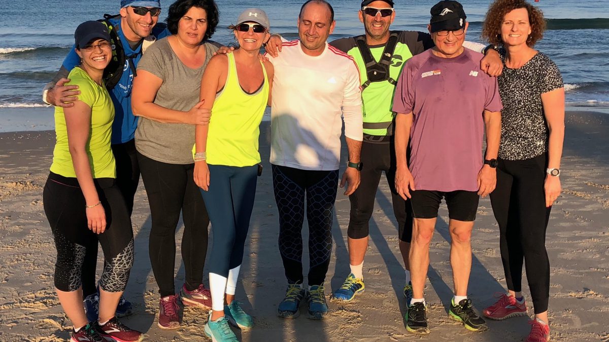 קבוצת ריצה בכפר - סבא