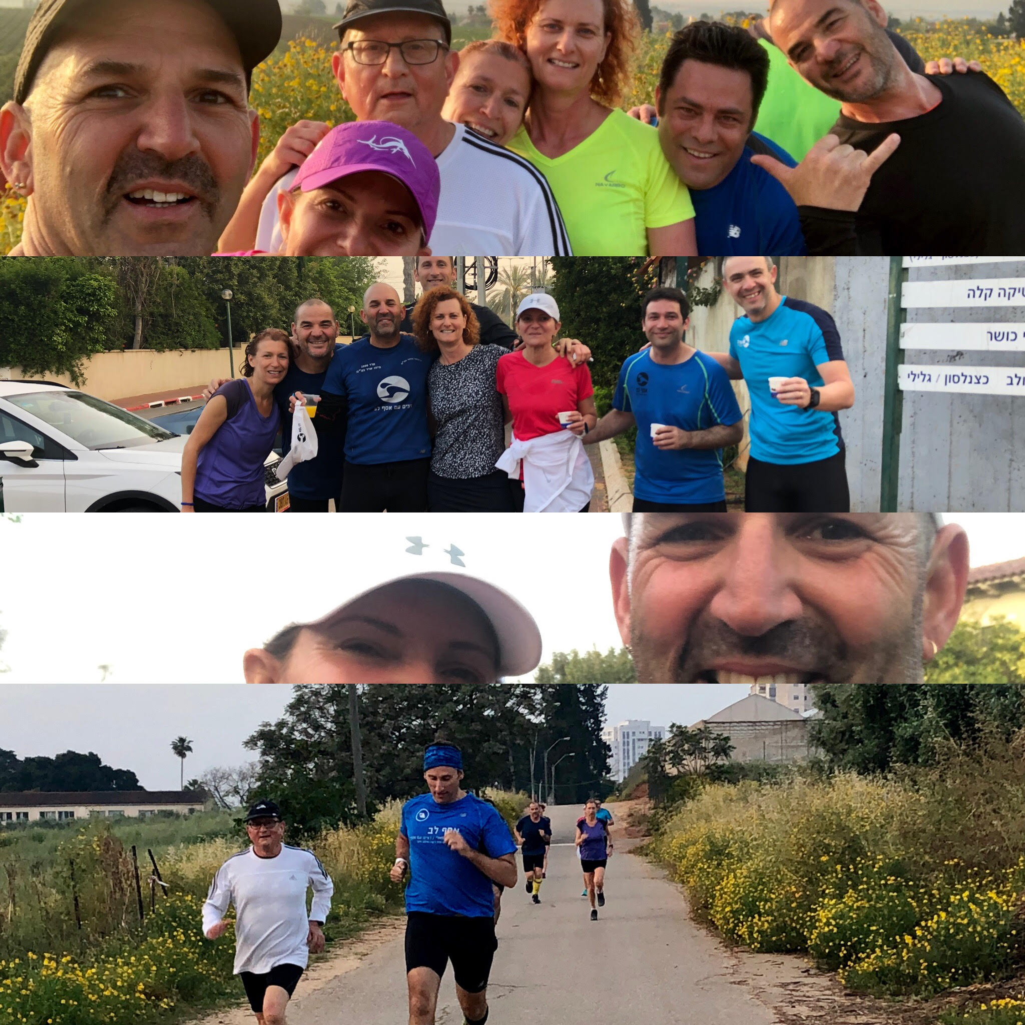 קבוצת ריצה בשרון