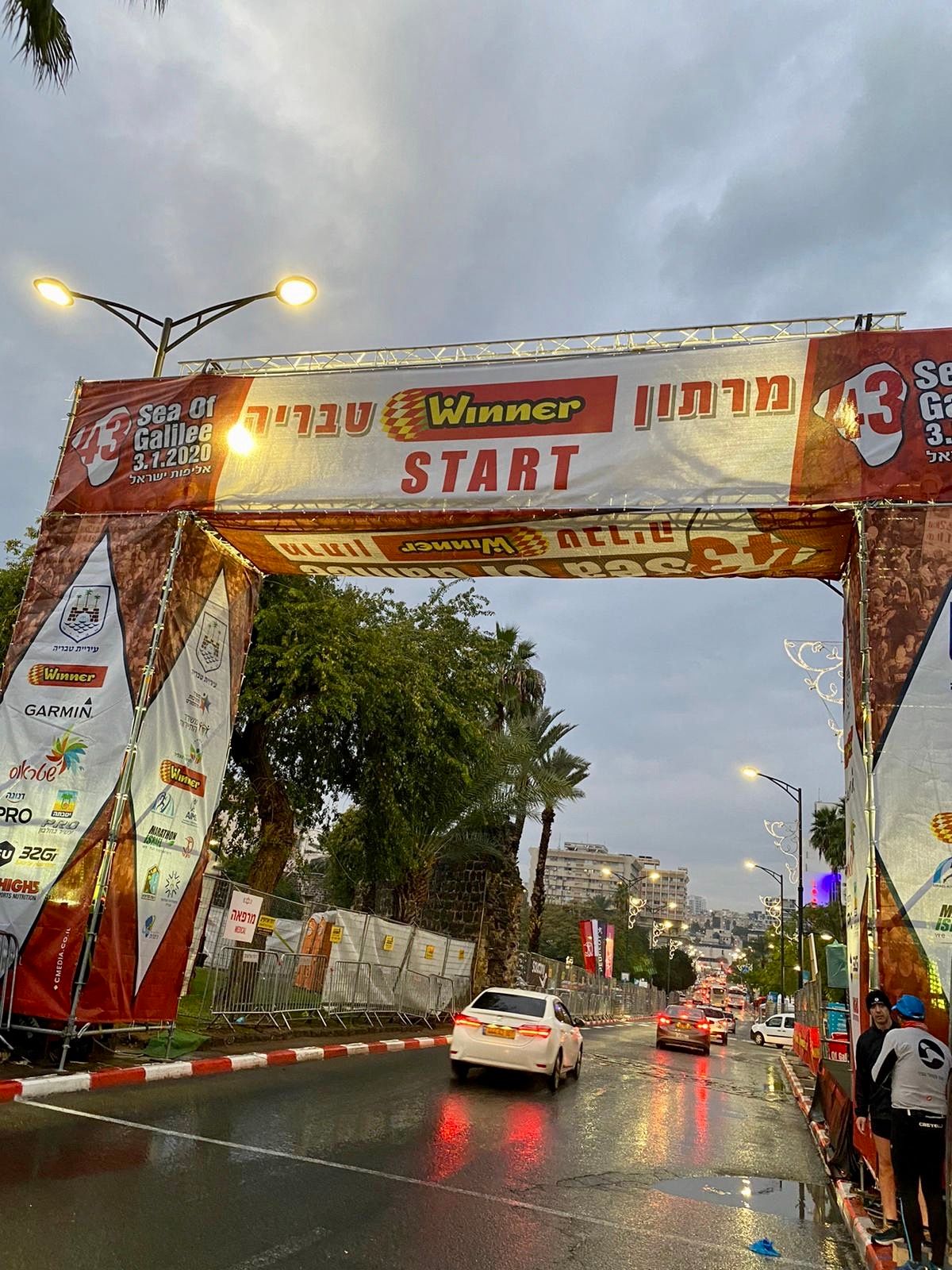 מרתון טבריה - על קו הזינוק!