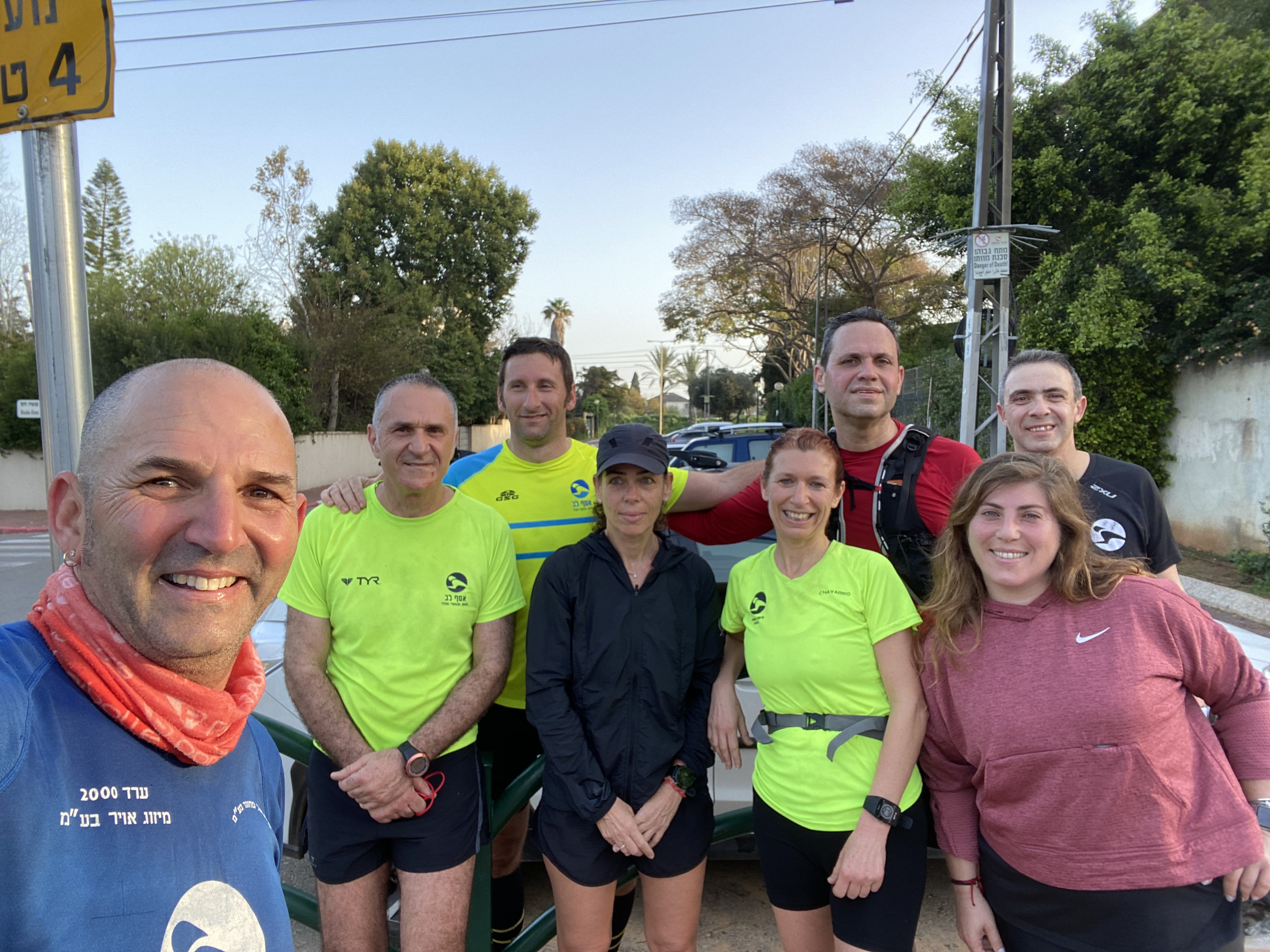 רצים עם אסף