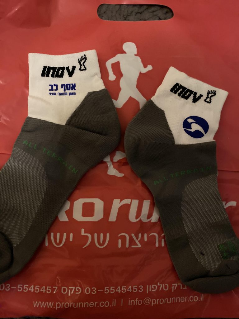 גרבי רצים עם אסף