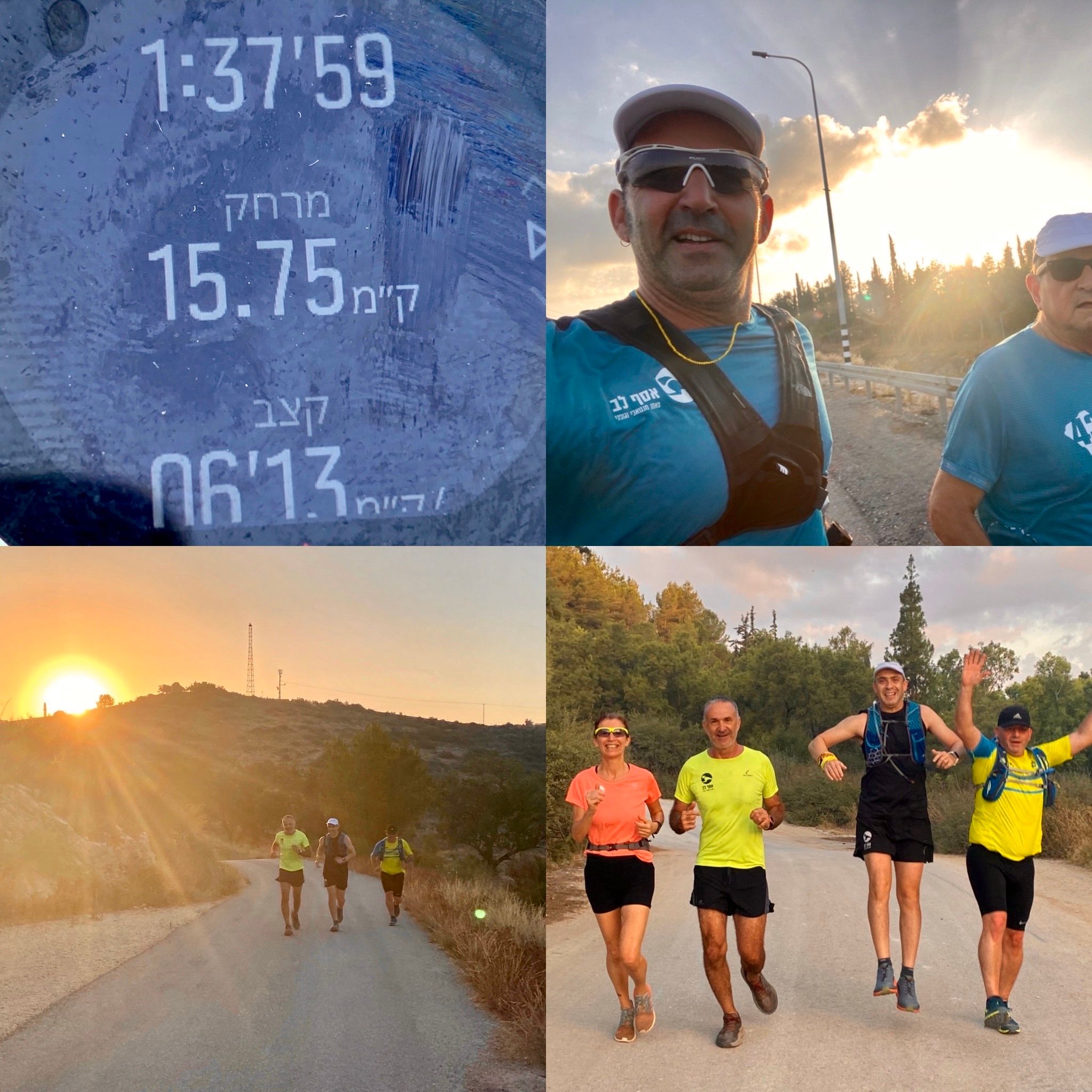 קבוצת ריצה למתחילים בכפר - סבא (3)