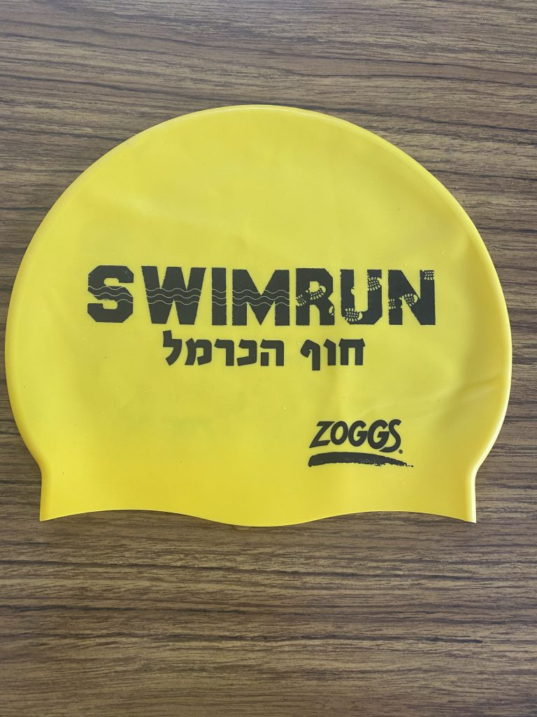 swimrun ספורט חדש (ומומלץ) בישראל - אין את המורכבות של האופניים בחוויה