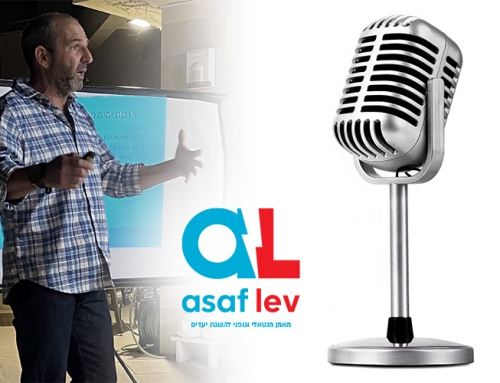 פודקאסט 4 – מהספה לחצי מרתון / אסף לב