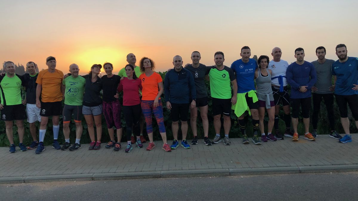 קבוצת ריצה לגילאי 40 פלוס בכפר - סבא