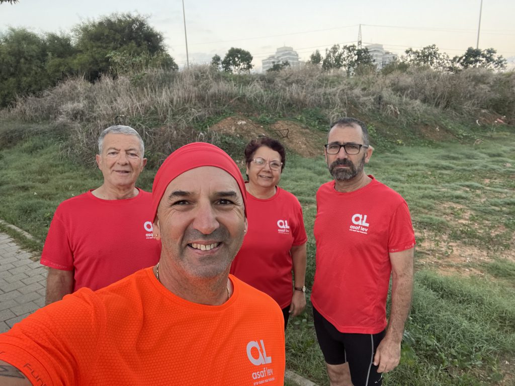 קבוצת ההליכה - קבוצת הקסם של ימי חמישי בבוקר