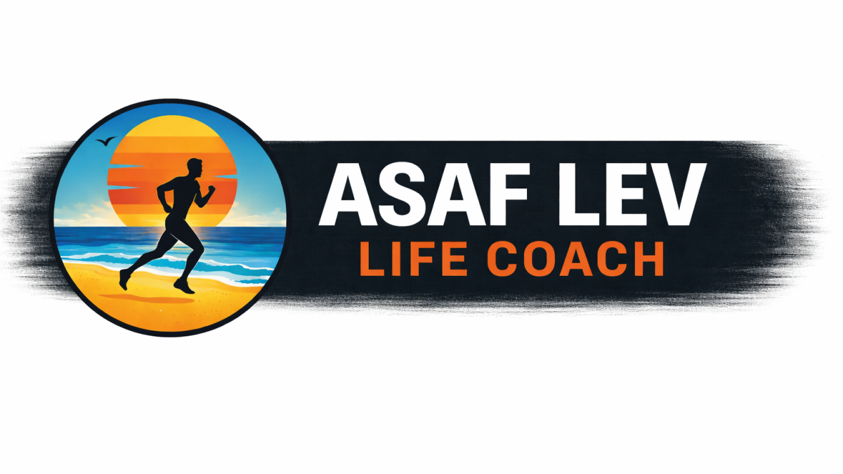 אימון אישי לחיים: אסף לב