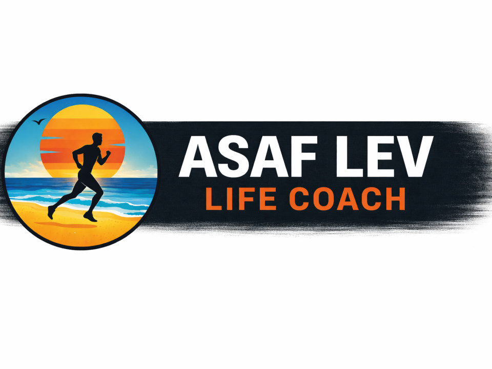 אימון אישי לחיים: אסף לב