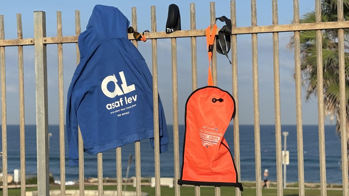 אימון אישי במטקות ים - חוף הצוק הצפוני