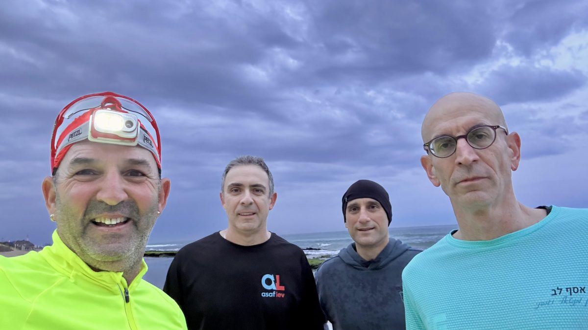 קבוצת ריצה - מי שרץ שמח