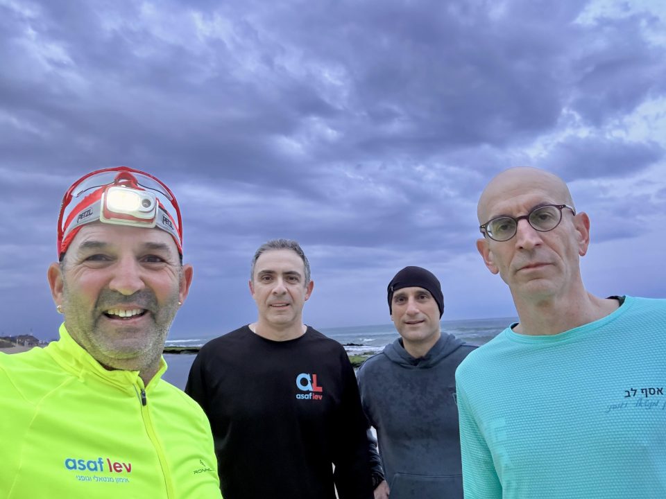 קבוצת ריצה - מי שרץ שמח