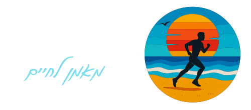 LogoFinal-Inverse@500